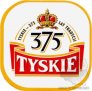 tycks-115b